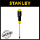 Stanley CG3 S-Driver Torx T20x120mm  