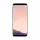 GALAXY S8 Smartphone - Orchid Gray