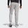 Adidas Brilliant Basics Track Pants EI4620 Medium Grey Heather