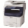 FUJI XEROX DPM455df A4 Mono Multi Function Printer [Print Scan Copy]