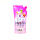 Yurimatic Floral Pouch 630Ml