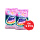 Attack Detergent Plus Softener 800 Gr (Get 2)