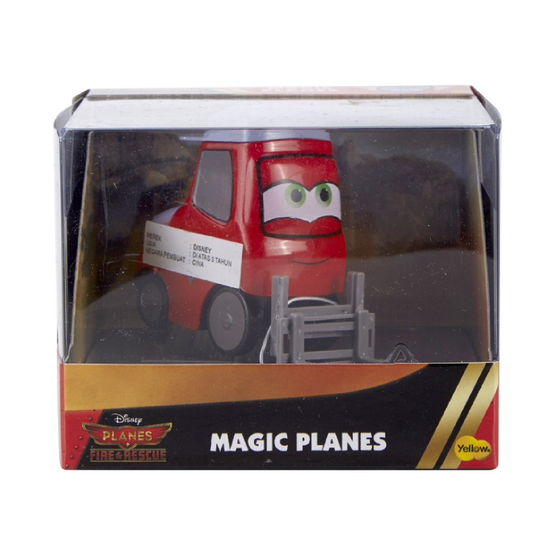 Planes 2 Magic Patch Fly New