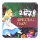 Alice In Wonderland Special Day Mini Gift Card