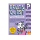 Brain Quest Workbook - Pre K Ages 4-5