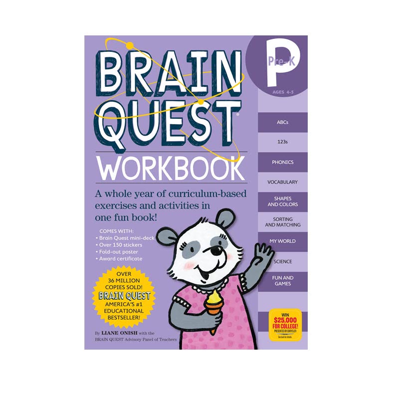 Brain Quest Workbook - Pre K Ages 4-5