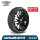 Achilles Ban Mobil ATR-K Economist - 165-45 R17 85V XL - GRATIS JASA PASANG DAN BALANCING