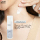 ERHA Truwhite Arbutin & Peptides Brightening Neck Cream 30g - Krim Pencerah Leher