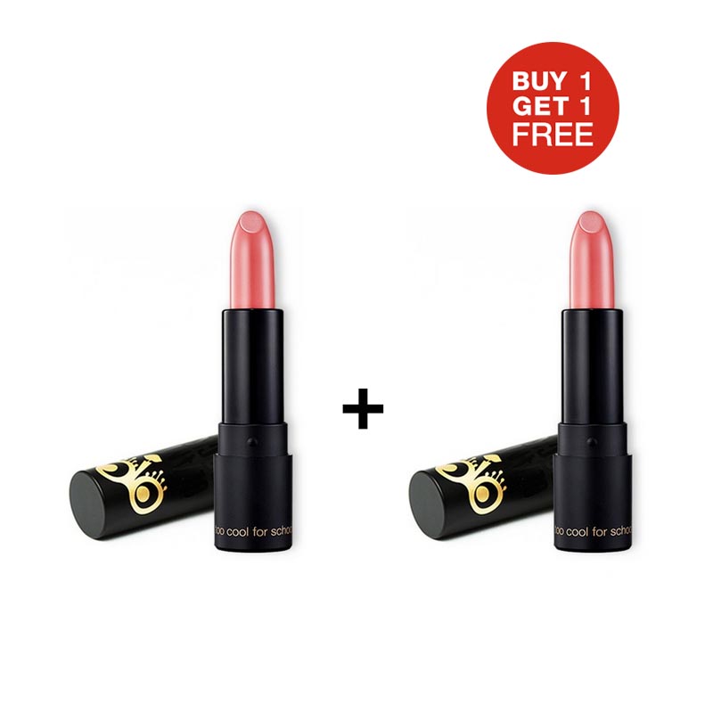 TCFS Buy 1 Get 1 Glam Rock Smoky Nudy Lip Color 3 Chiffon Beige