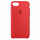 iPhone 7 Silicone Case - (PRODUCT)RED