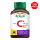 Jamieson Vitamin C Plus 500 mg Chewable (Kunyah) Grapes 120 Kapsul (Exp Juli 2023)
