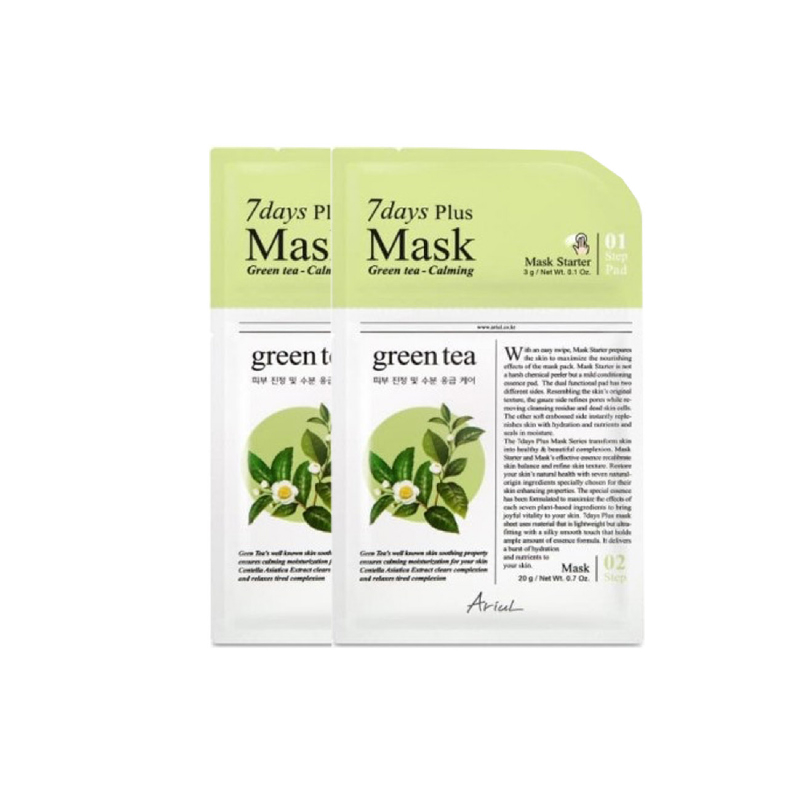Ariul Mask Green Tea 20 Gr (Buy 1 Get 1)