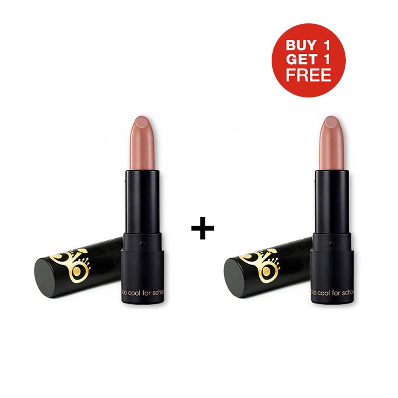 TCFS Buy 1 Get 1 Glam Rock Smoky Nudy Lip Color 2 Satin Beige