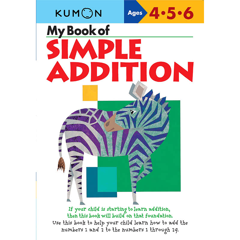 Kumon  My Book of Simple Addition