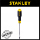 Stanley CG3 S-Driver Std  5mm X100mm