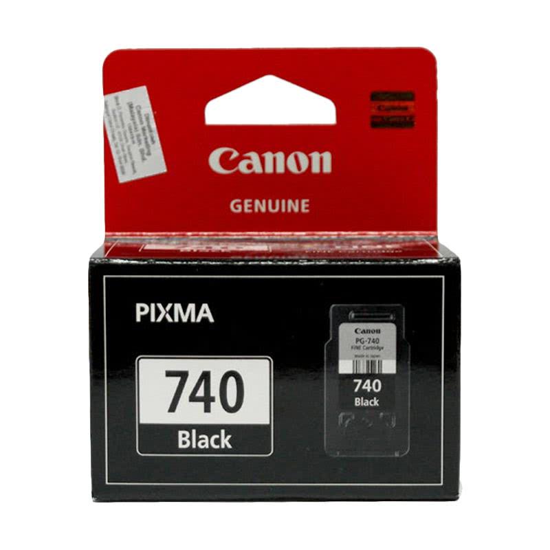 Canon PG-740 Black FINE Cartridge