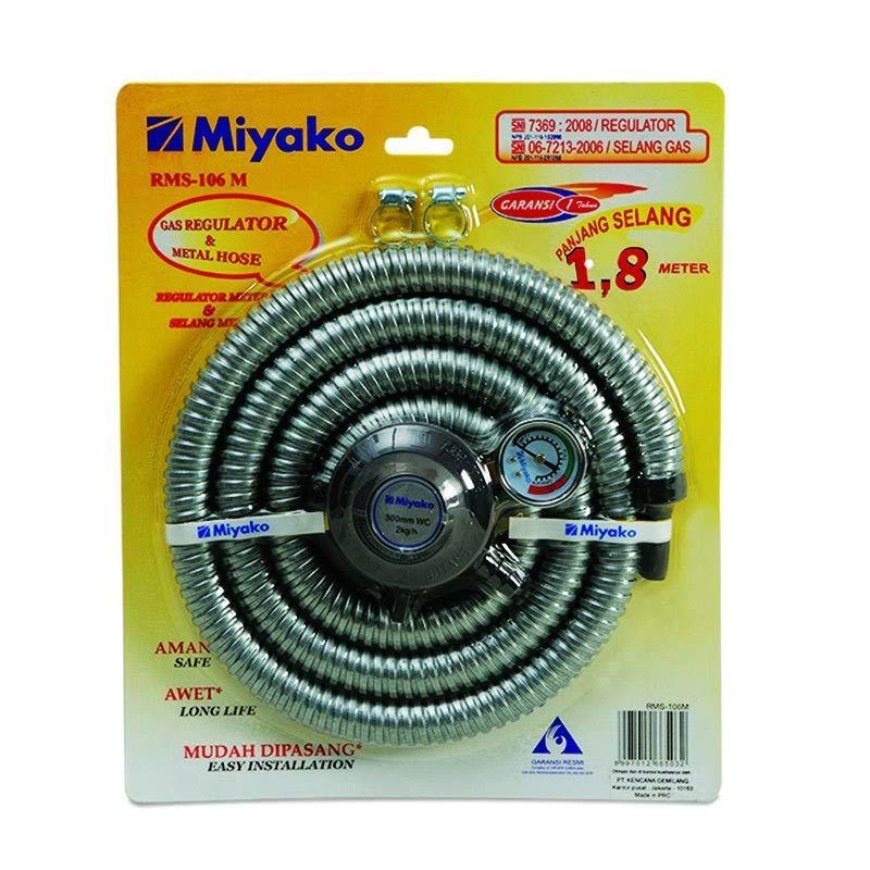 RMS - 106 M Regulator & Hose [1,8m]
