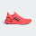 Adidas Ultraboost 20 Shoes FW8728