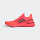 Adidas Ultraboost 20 Shoes FW8728