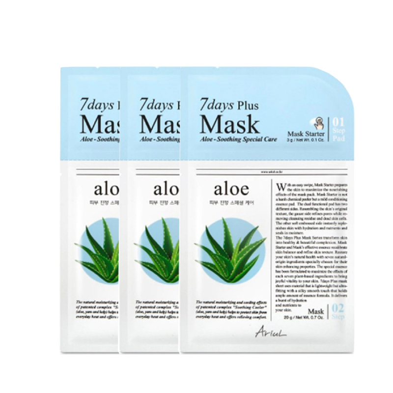 Ariul Plus Mask Aloe 20G (Buy 2 Get 1)