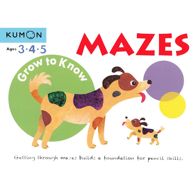 Kumon Grow to Know Mazes