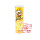Pringles Cheesy Cheese 110 G (Buy 2 Get 1)