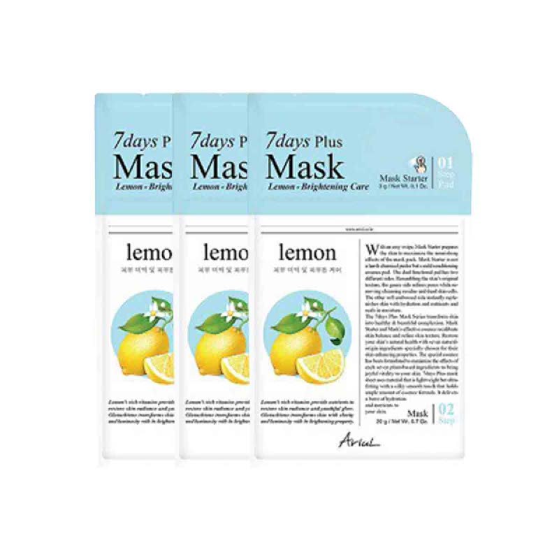 Ariul Plus Mask Lemon 20G (Buy 2 Get 1)