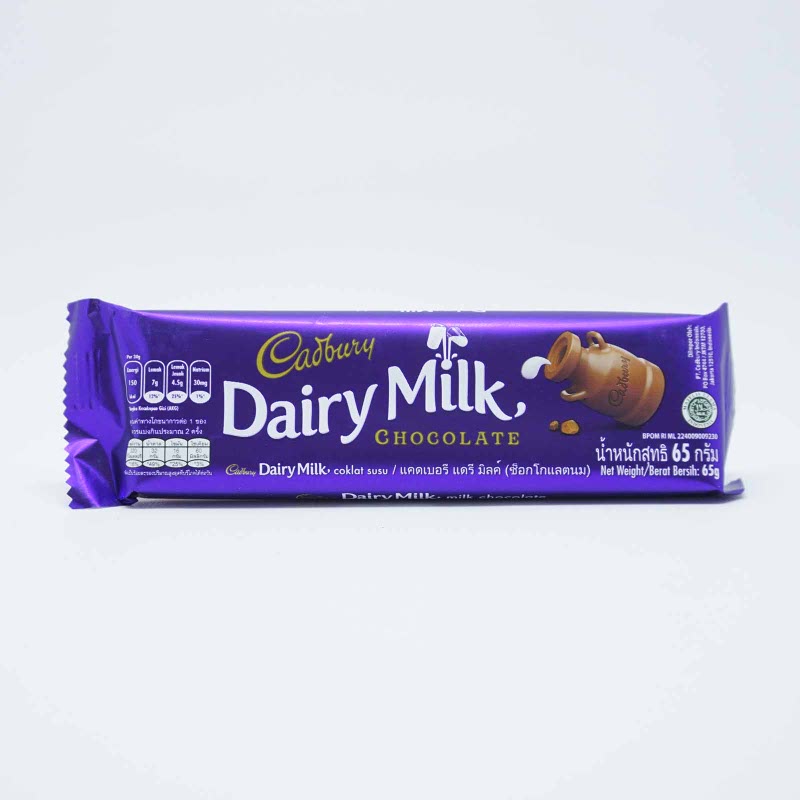 Cadbury Dairy Milk 62Gr