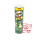 Pringles Salt & Seaweed 110G (Buy 2 Get 1)