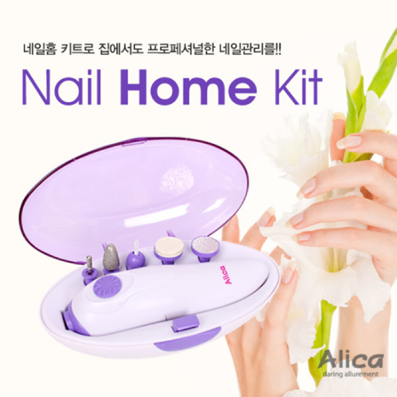 Alica Self Nail Home Kit