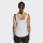 Adidas Id Tank Top DT9344 White