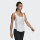 Adidas Id Tank Top DT9344 White
