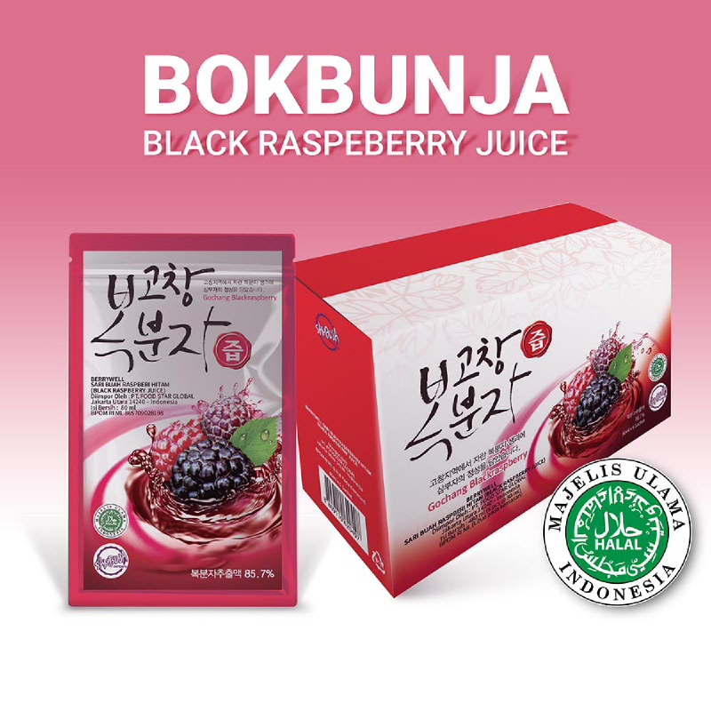 Bokbunja Gochang Berrywell Black Raspberry Juice isi 12 Sachet