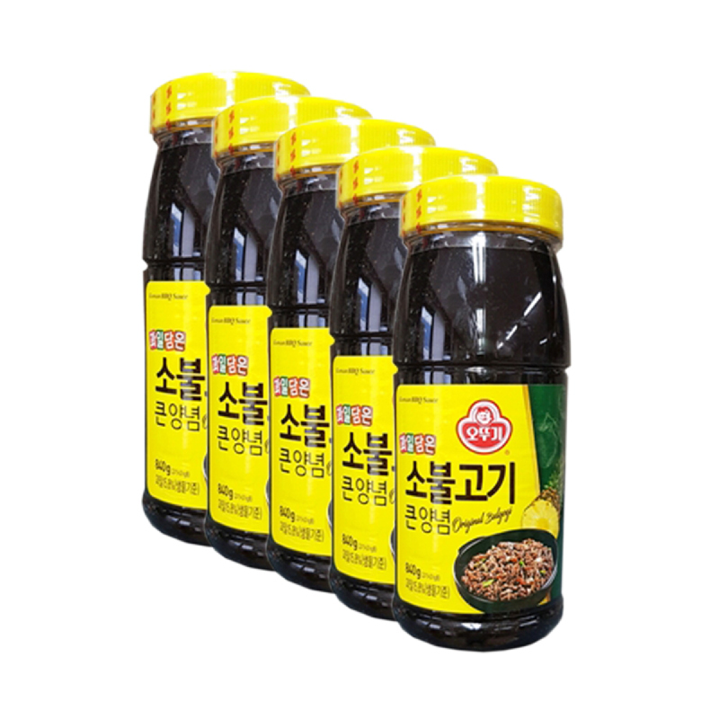 Bbq Sauce For Beef 840 gr 5 Pcs