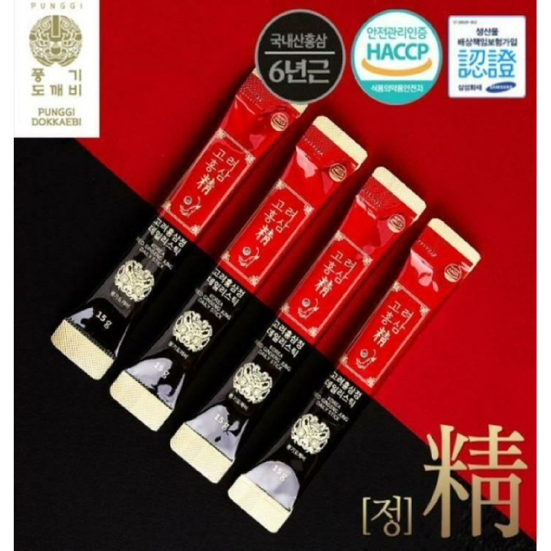 Punggi Doggaibi Korean Red Ginseng Jung Daily Stick (15ml x 20 sticks)