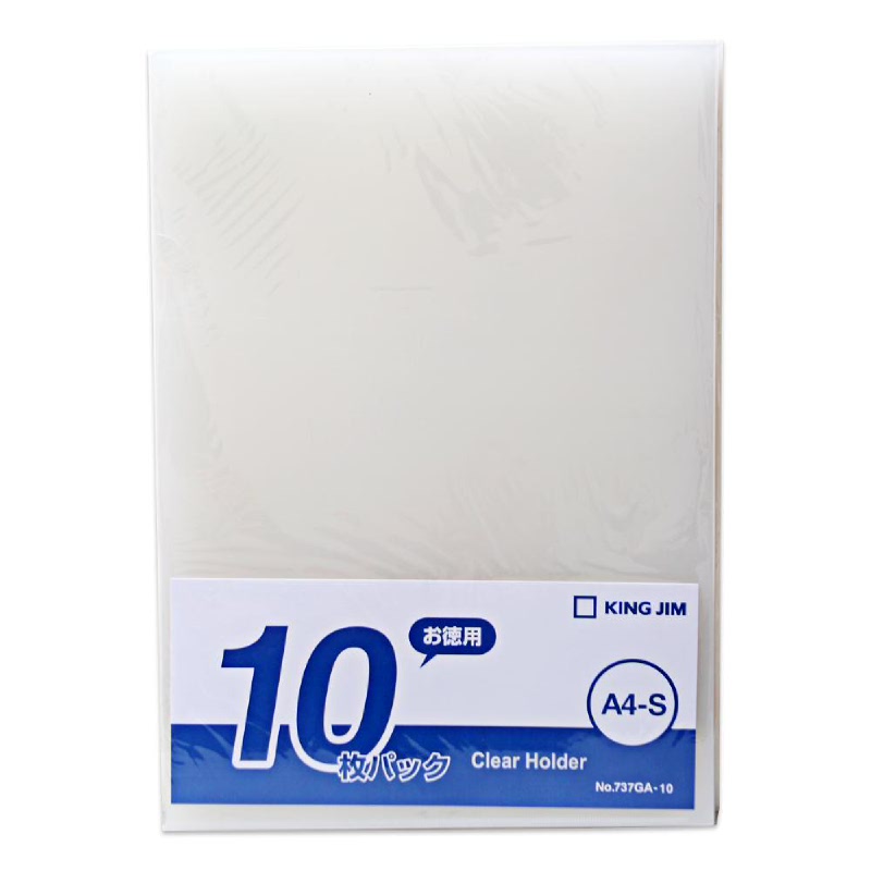 CLEAR HOLDER 737-50 A4 50 PCS KING JIM