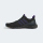 Adidas Ultra 4D Women Running Shoes-Sepatu Lari Wanita - HP9736 - ARK