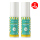 [Twin Pack Mist] Azarine Hydrasoothe Sunscreen Mist SPF50 PA++++ 60ml