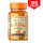 Puritans Pride Vitamin C-500 mg with Rose Hips Time Release