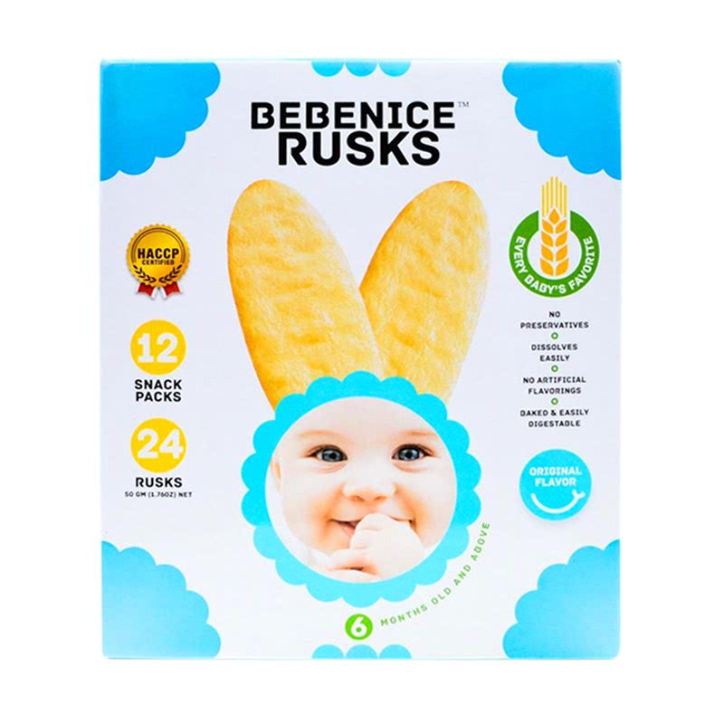 Bebenice Rusks Snack Bayi Original 50 Gr