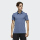 Adidas Climachill Polo Shirt DY7503 Tech Ink