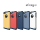 Elago Duro Jean Indigo Case for iPhone 6 Plus, 6S Plus - Jean Indigo + Jean Indigo (Matte)