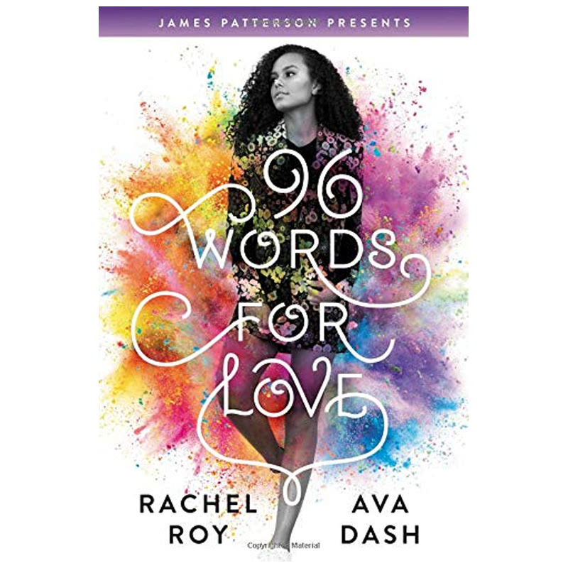 96 Words For Love