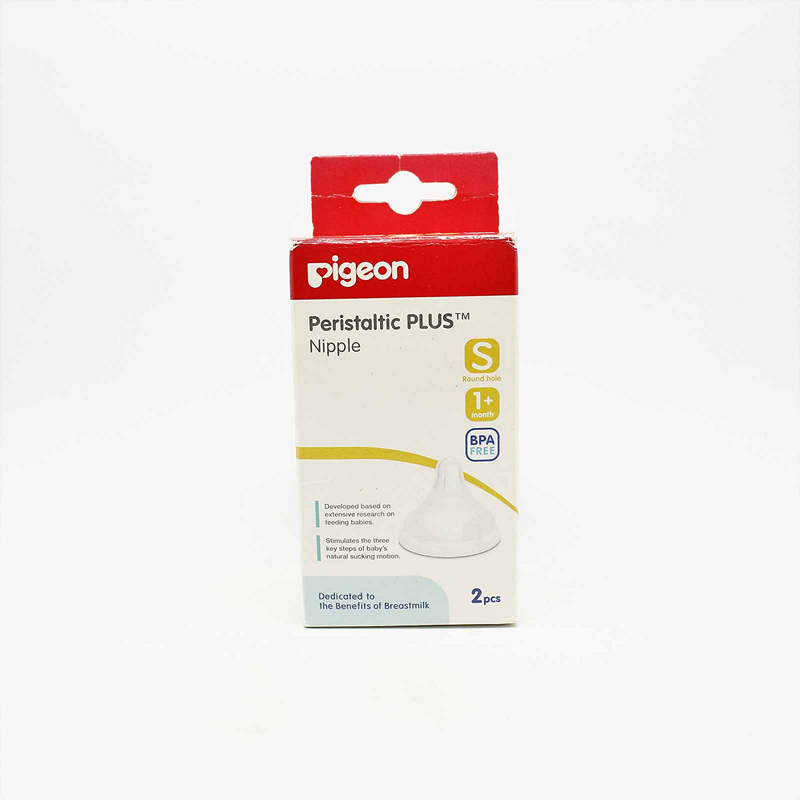 Pigeon Peristaltic + Nipple 2Pcs-Box S