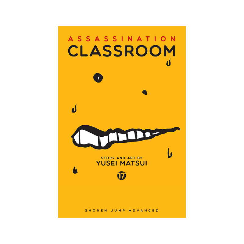 Assassination Classroom Gn Vol 17