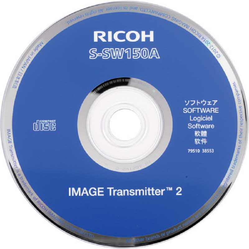 Pentax IMAGES TRANSMITTER  2  S-SW 150A