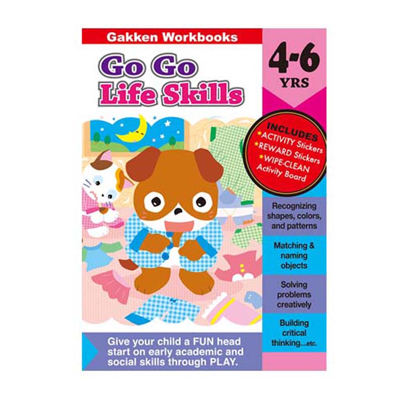 Gakken Workbook - Go Go Life Skills 4-6 Years
