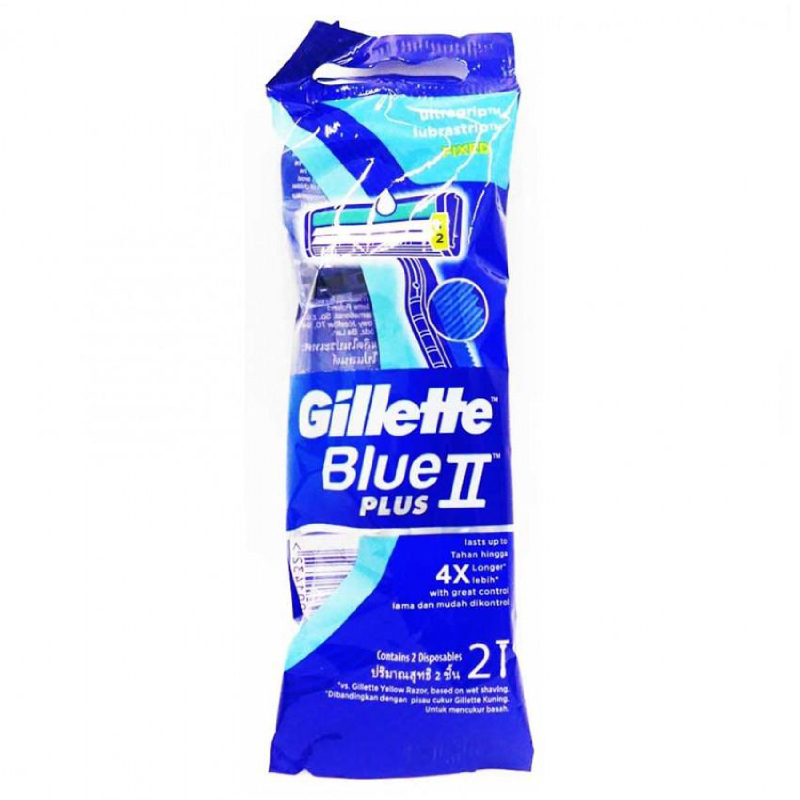 Gillette Blue II Ultra Grip 2S
