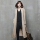A73 Tailored Collar Opened Long Cardigan Beige