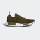 Adidas Nmd_R1 Stlt Primeknit Shoes CQ2389